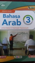 Bahasa Arab Kelas IX