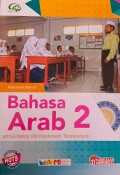 BAHASA ARAB 2 UNTUK KELAS VIII MADRASAH TSANAWIYAH